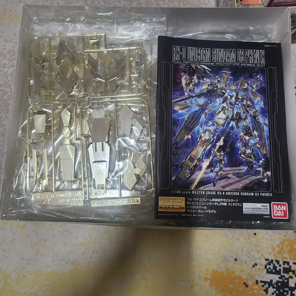 thumbnail-1